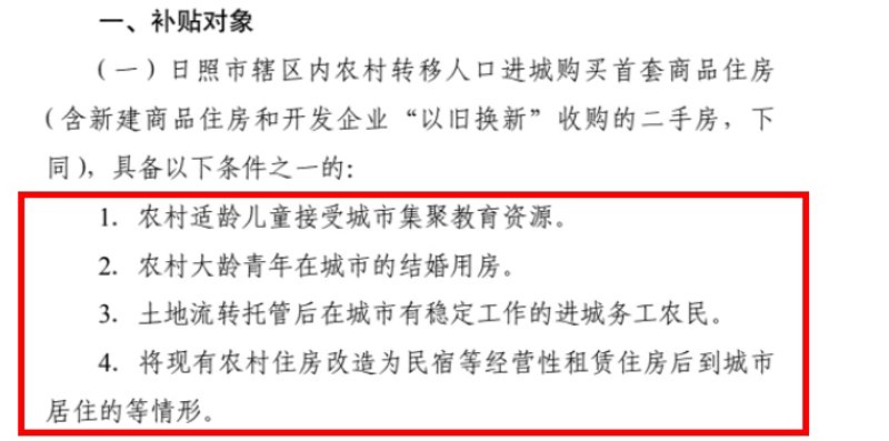 民宿托管运营，轻松拥有美好假期的秘诀